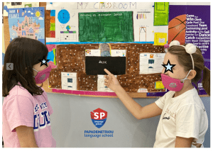 Project presentation